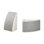 BOCINAS PARA EXTERIORES INTEMPERIE YAMAHA NS-AW592 PAR - BLANCO