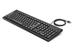 HP, Modelo: HP 100, Español, USB, Uso: Regular, Código: 2UN30AA#ABM, Keyboard, Teclado