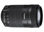 LENTE CANON EFS55250MMF456IS