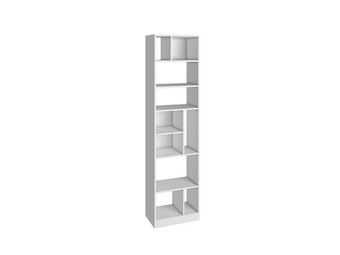 Librero organizador color blanco, Brv moveis